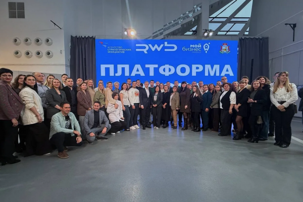 Василий Анохин рассказал о реализации в Смоленской области программы «Платформа роста»