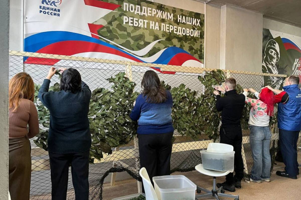 В Смоленске открылся новый центр по плетению маскировочных сетей