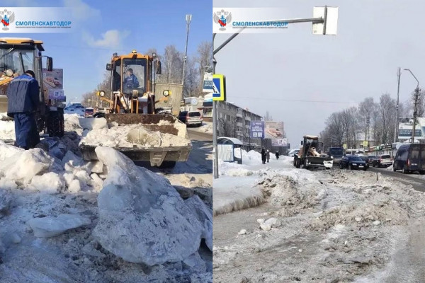 Смоленскавтодор выполняет срезку льда на улице Лавочкина