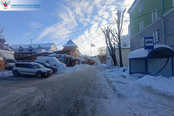 Смоленскавтодор очистил от снега улицу Ново-Ленинградскую