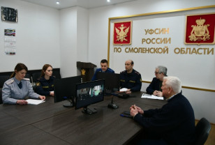 В УФСИН Смоленской области провели правовые консультации и «прямую линию»