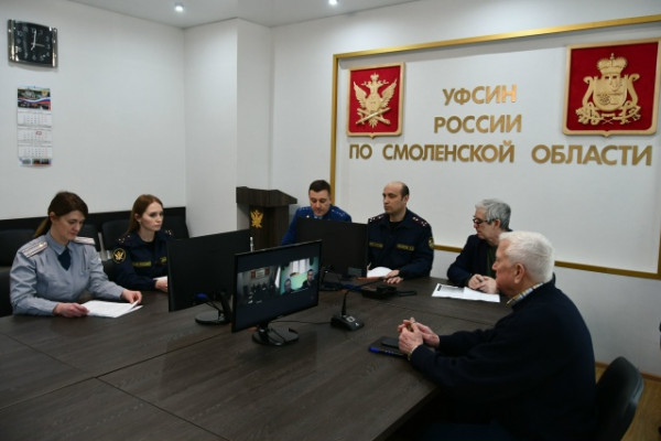 В УФСИН Смоленской области провели правовые консультации и «прямую линию»