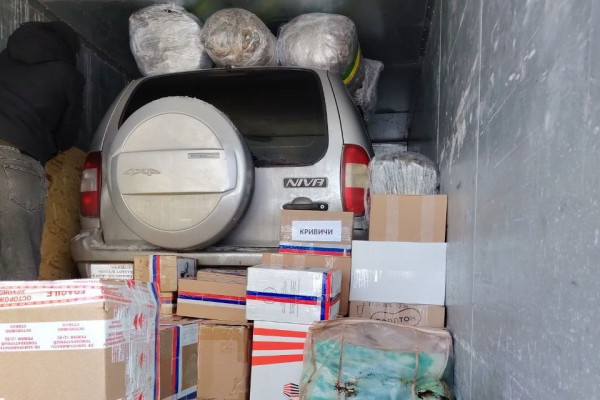 Из Смоленской области участнику СВО отправили автомобиль