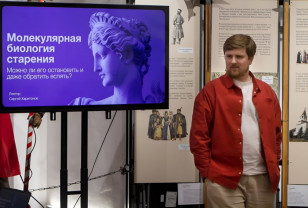 Сергей Харитонов: Образ жизни подвластен нашему влиянию 