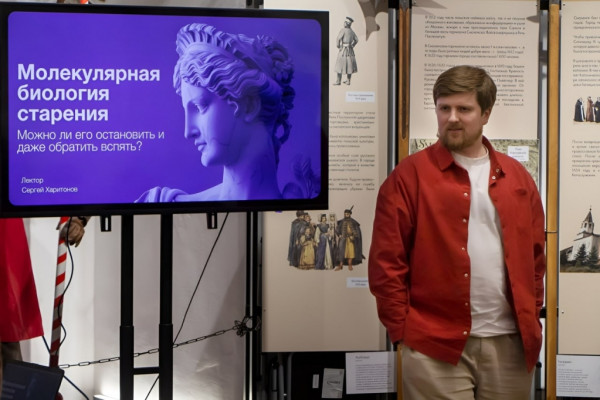 Сергей Харитонов: Образ жизни подвластен нашему влиянию 