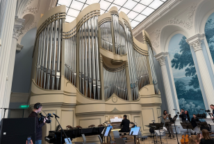 Дом музыки открылся в Смоленске   