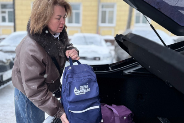 Смоленские семьи участников СВО отправились на реабилитацию в Беларусь