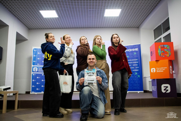 Смоленская молодёжь участвует в акции «Знание.Наука»