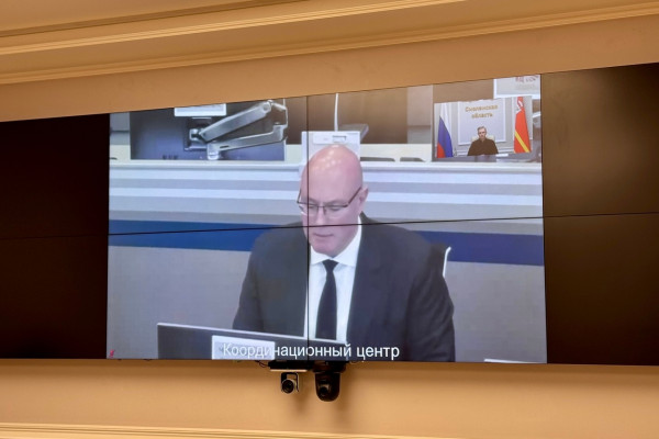 Губернатор Смоленской области Василий Анохин принял участие в совещании под председательством вице-премьера Дмитрия Чернышенко