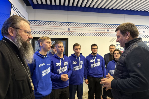 В Смоленске встретили молодогвардейцев «Единой России», которые вернулись из новых регионов