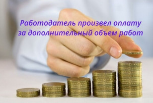 Уборщица Дорогобужской больницы добилась выплаты за переработки