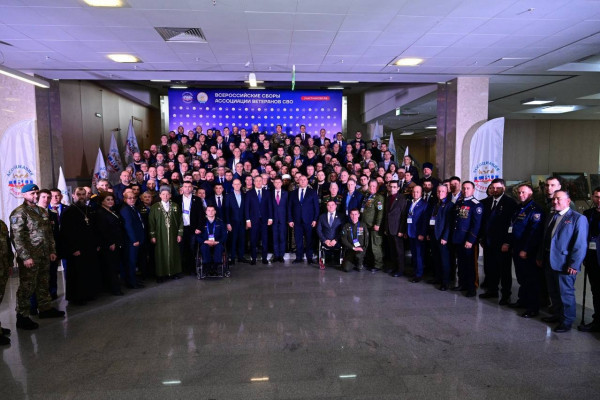 Смоляне приняли участие во всероссийских сборах Ассоциации ветеранов СВО 