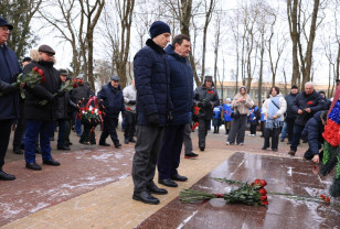 В Смоленске отметили 37-ю годовщину вывода советских войск из Афганистана