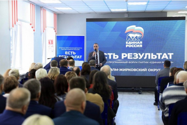 «Единая Россия» обновляет свою народную программу