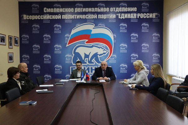 В Смоленске обсудили адаптацию участников спецоперации на новом рабочем месте