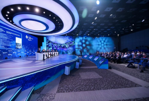 В России пройдёт Форум будущих технологий