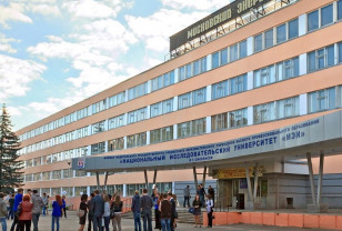 Региональный филиал «НИУ МЭИ» в Смоленске будет готовить специалистов для Смоленской АЭС-2