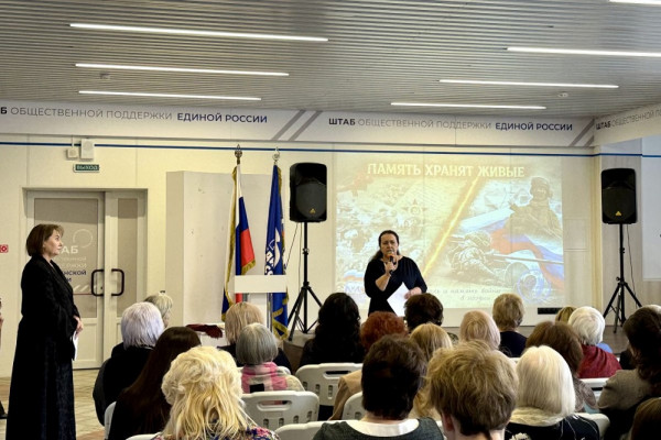 Смолянки записали поэтическое видеопоздравление для участников СВО