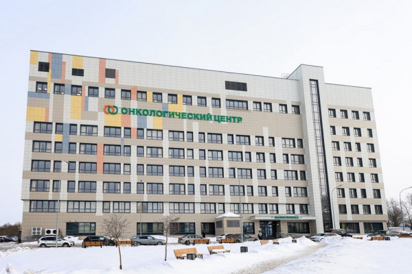 В Смоленске официально открыли областной онкологический диспансер