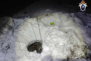 В Кардымовском округе ребёнок провалился в открытый люк