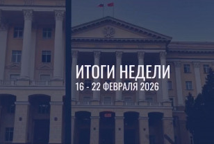 Василий Анохин — о главном в Смоленской области на уходящей неделе