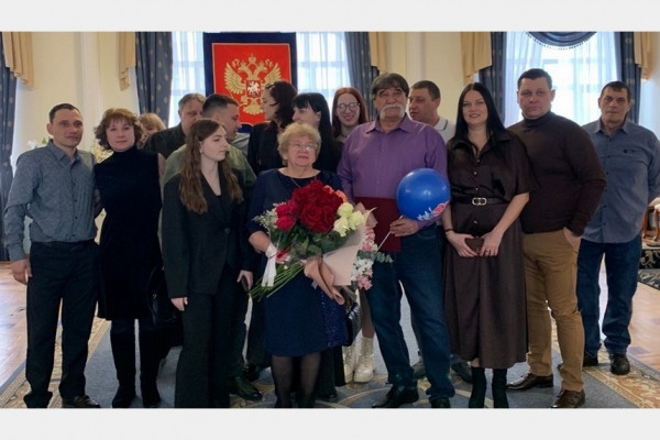 В Смоленске отпраздновали золотую свадьбу