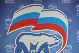 «Единая Россия» готовит технологический блок новой Народной программы