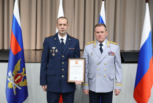 В смоленском УФСИН простились с врио начальника исправительного центра № 1