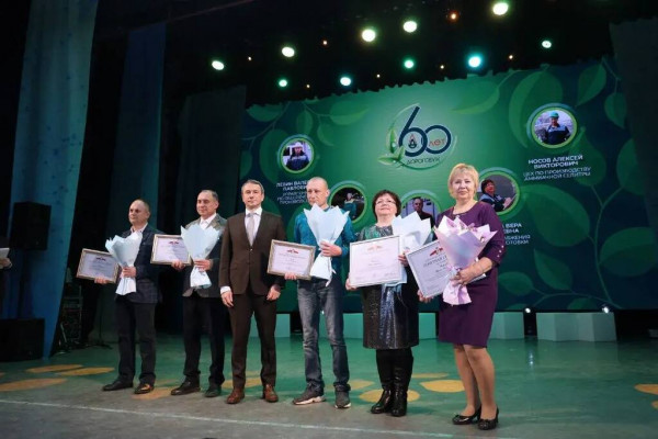 В Дорогобуже отметили 60-летие одного из ведущих промышленных предприятий региона