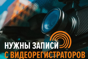 В Смоленске продолжаются поиски 9-летней девочки