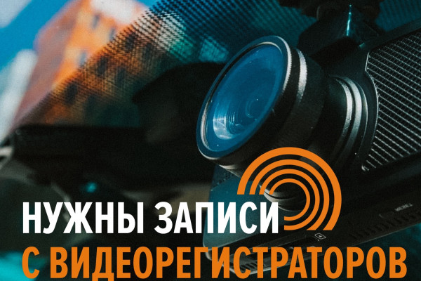 В Смоленске продолжаются поиски 9-летней девочки