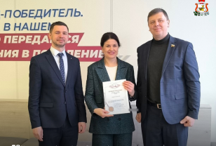 «Пряник Смоленский» официально признан региональным брендом