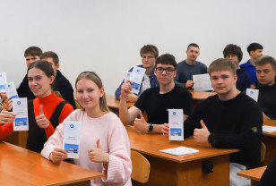 Смоленская АЭС открыла цикл уникальных профориентационных встреч со школьниками «Стань частью нашей команды»