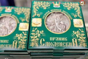 Символ Смоленщины: пряник обрёл статус регионального бренда