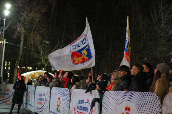 В Смоленске прошла «Ночь Смоленского спорта»