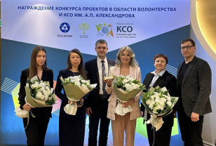 Экологические проекты Смоленской АЭС вошли в число лучших в Росатоме