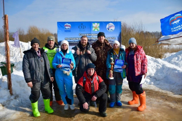 В Смоленском округе прошли соревнования по подлёдной зимней рыбалке
