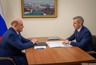 Василий Анохин поздравил Михаила Мишустина с юбилейным Днём рождения