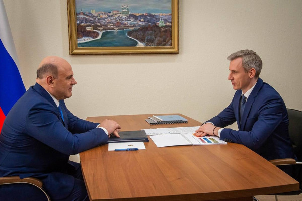 Василий Анохин поздравил Михаила Мишустина с юбилейным Днём рождения