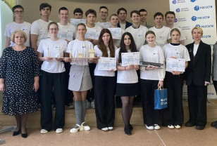 Смоленские энергетики «Россети Центр» провели энергоквиз для учеников Энергокружка в Вязьме