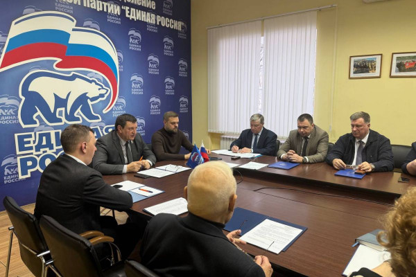 В Смоленской области создан оргкомитет по праймериз «Единой России» 