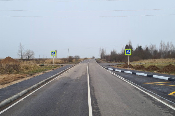 В этом году Автодор отремонтирует 430 км автодорог