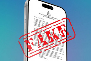 ЦУР Смоленской области рассказал об очередном распространяемом фейке