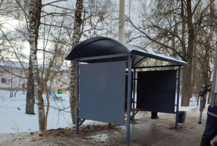 В Смоленске заменили остановочный павильон в посёлке Миловидово
