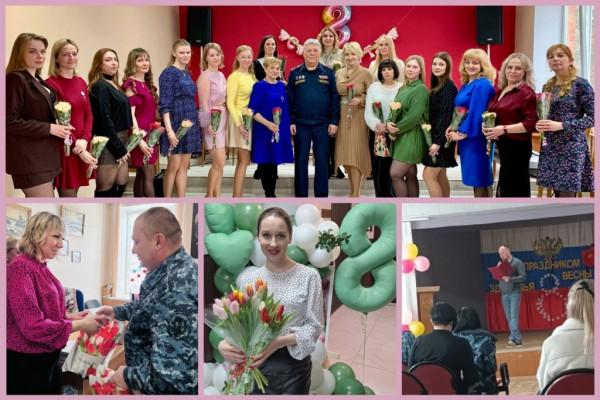 Мужская половина УФСИН России по Смоленской области поздравила своих коллег-женщин с 8 Марта