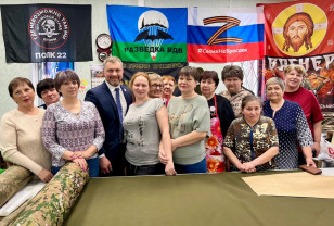 Единороссы поздравили смолянок с Международным женским днём