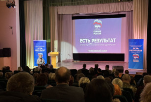 На Смоленщине формируется программа развития региона с учётом мнения каждого