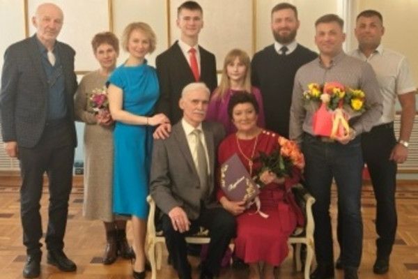 В Смоленске отпраздновали золотую свадьбу
