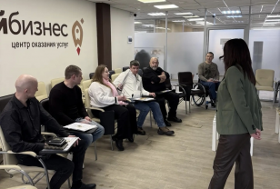 Ветераны СВО в Смоленске приняли участие в деловой игре «Конструктор бизнес-компетенций»