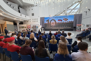 В Смоленске прошёл патриотический форум Росгвардии, посвящённый 10-летию ведомства